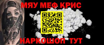 ALPHA PVP Обь