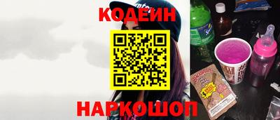 ALPHA PVP Обь