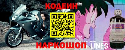 скорость Нягань