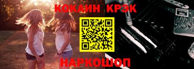 ALPHA PVP Обь