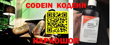 круглые Обнинск