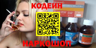скорость Нягань