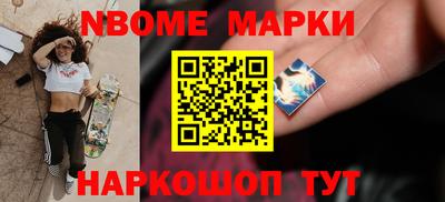 круглые Обнинск