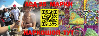 скорость Нягань