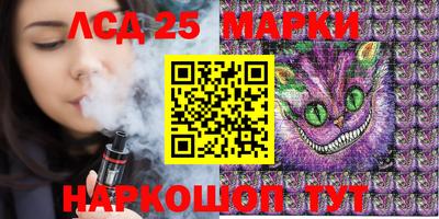 скорость Нягань