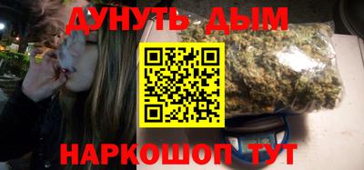 ALPHA PVP Обь