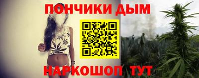ALPHA PVP Обь