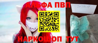 скорость Нягань