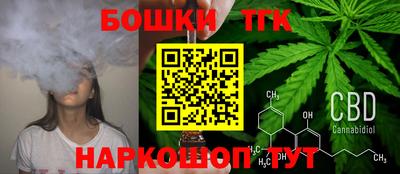 ALPHA PVP Обь