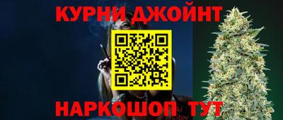 скорость Нягань