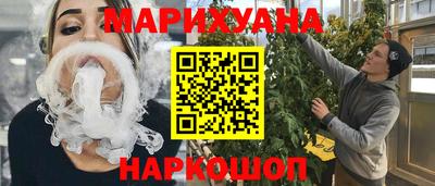 ALPHA PVP Обь