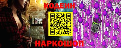круглые Обнинск