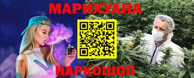 круглые Обнинск