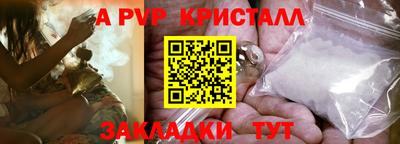 скорость Нягань