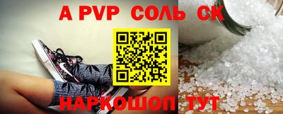 скорость Нягань