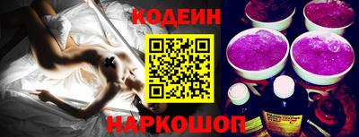 скорость Нягань