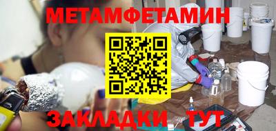 круглые Обнинск