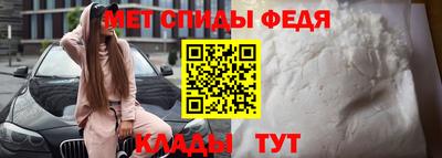 скорость Нягань