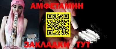 круглые Обнинск
