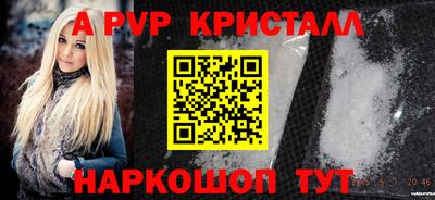 скорость Нягань