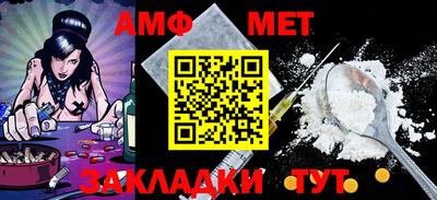 круглые Обнинск