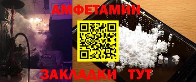круглые Обнинск