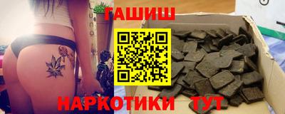 скорость Нягань