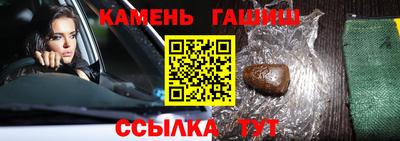 ALPHA PVP Обь