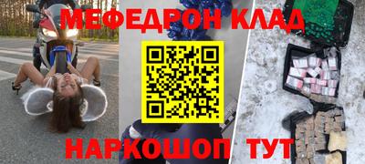 ALPHA PVP Обь