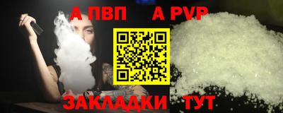 скорость Нягань